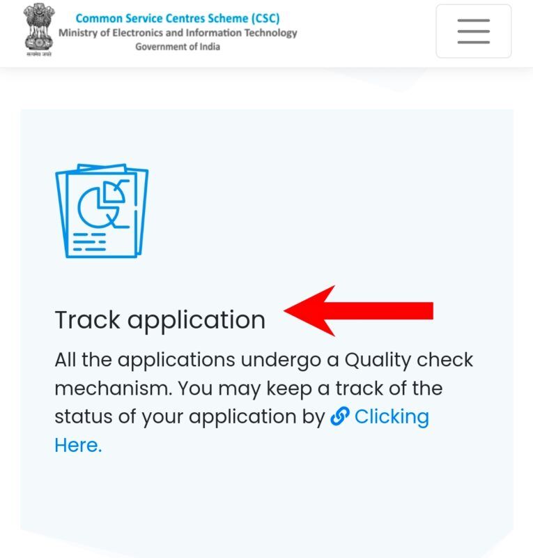 CSC Track Application