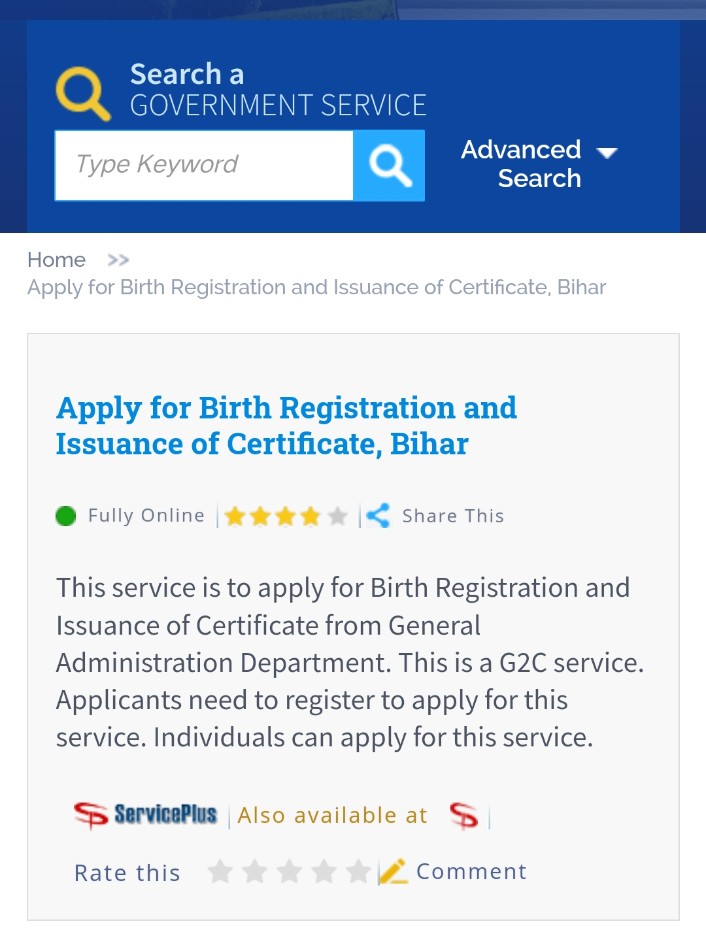 Birth Certificate Bihar